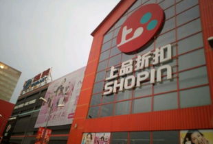 銷售行政專員的待遇分析——以百貨行業為例