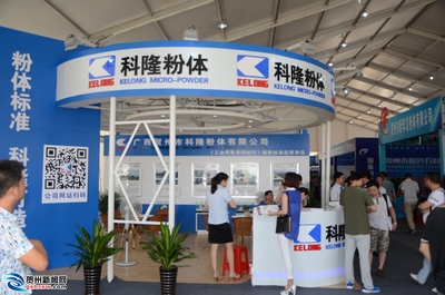 賀州實體經濟服務年專欄 深化企業(yè)服務，賦能高質量發(fā)展